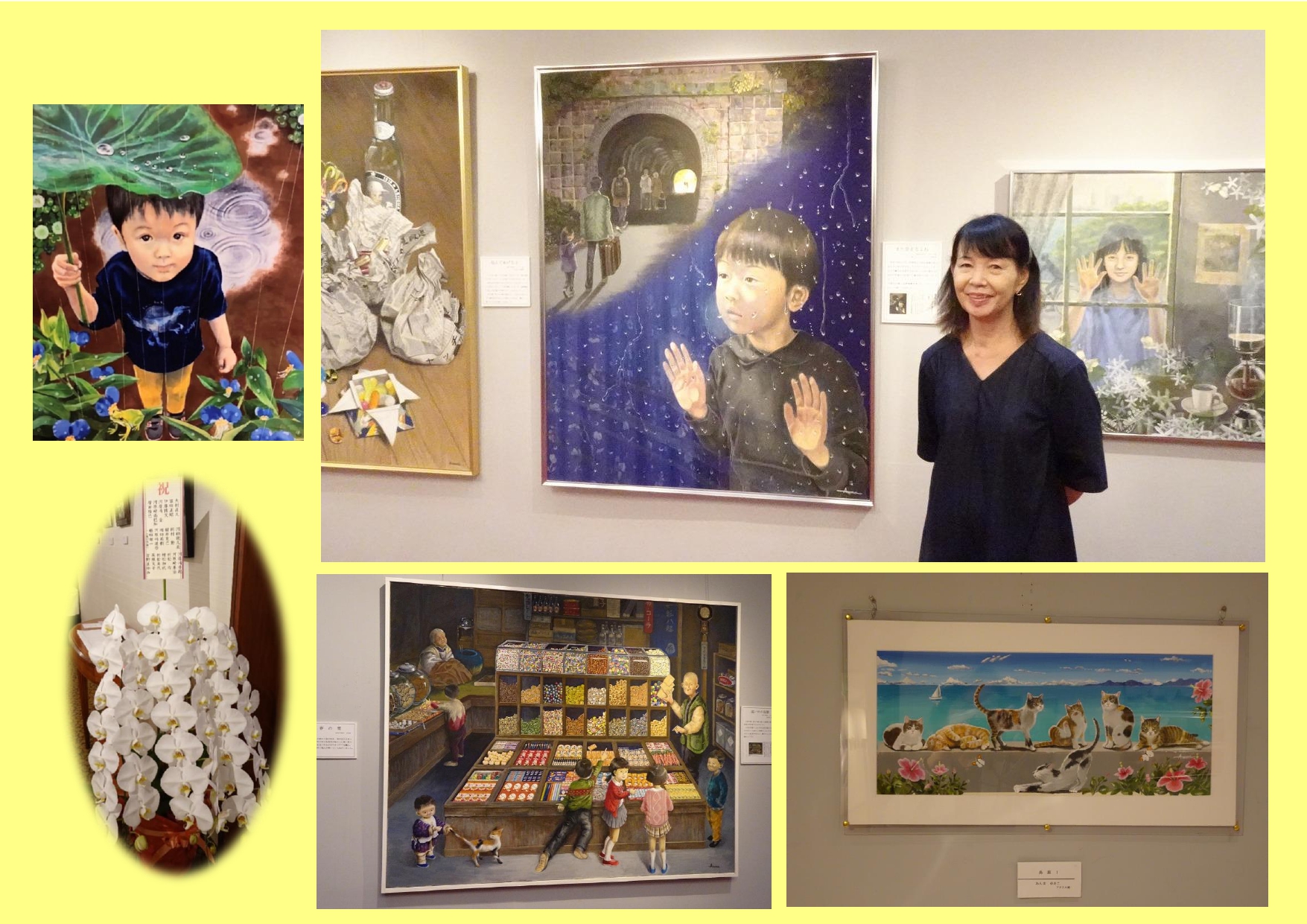 安間由紀子さん(昭和51年卒業)の展覧会、始まる